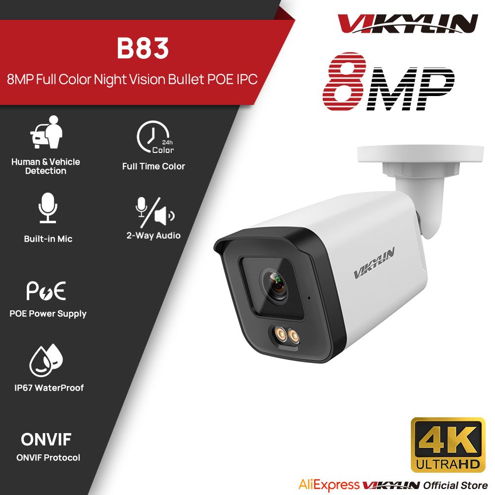Pan Tilt Bracket - VIKYLIN 8MP HD IP Güvenlik Kamerası