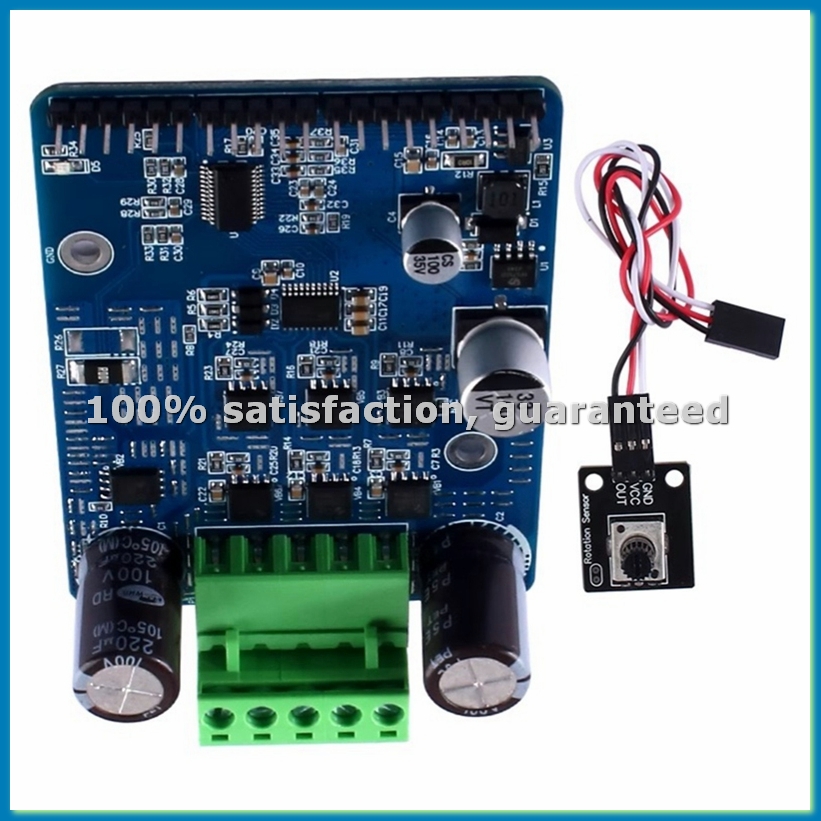 Motor Driver Module - BLDC Üç Fazlı DC Fırçasız Motor