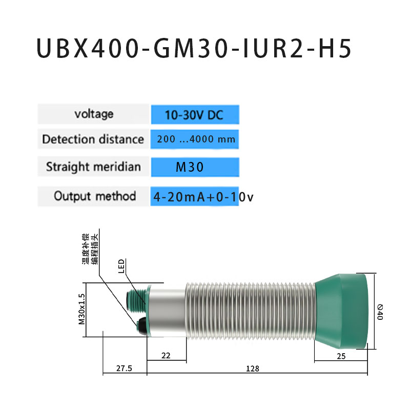 M30 Araba Yıkama Makinesi için - Ultrasonic Distance Sensor incelemesi ve fiyatı