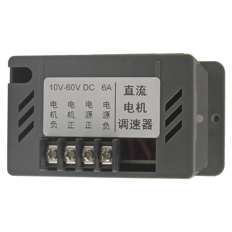 PWM DC Motor Hız Kontrol Cihaz - Dc Motor 12V incelemesi ve fiyatı
