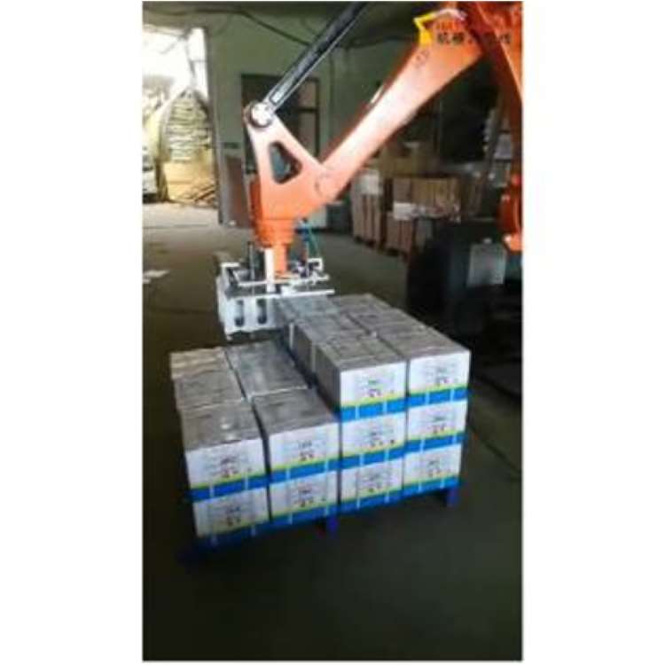 6 Eksenli Endüstriyel Robotik  - Robot Gripper incelemesi ve fiyatı